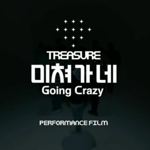 Treasure - Going Crazy