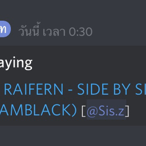 RIFLE X RAIFERN - SIDE BY SIDE (Prod.SAMBLACK )