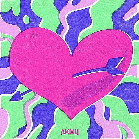 17. AKMU - Love Lee