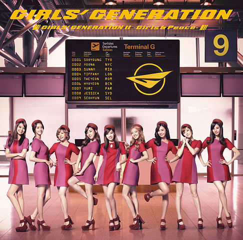 SNSD - All My Love Is For You