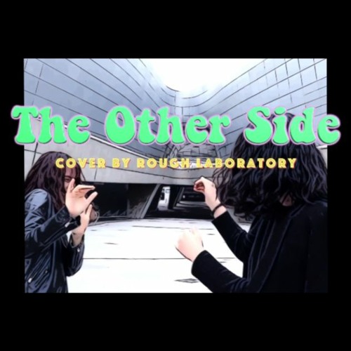 The Other Side - Sza Justin Timberlake (cover)💚 video