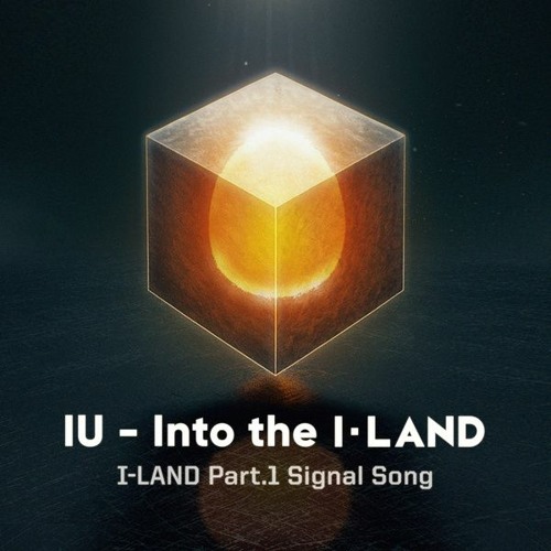 아이유 (IU) - Into the I-LAND