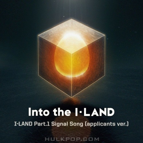 I-LAND Into the I-LAND (applicants ver.) 20200627