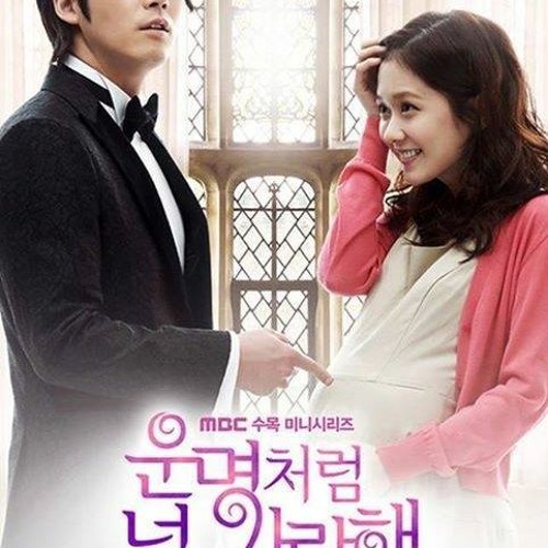 Fated To Love You OST 운널사 OST Goodbye My Love