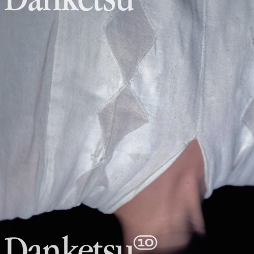 Danketsu 10 - ชั่วเจ็ดทีดีเจ็ดหน (Excerpt)