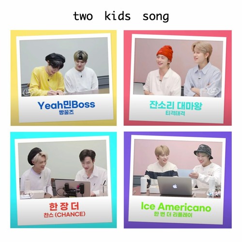 stray kids - two kids song mashup (by jay)