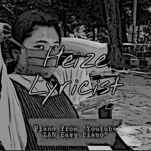 Heize - Lyricist by DL