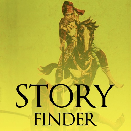 StoryFinder ผู้ชนะสิบทิศ ตอนที่ 26 ง้อ งอน งอน ง้อ