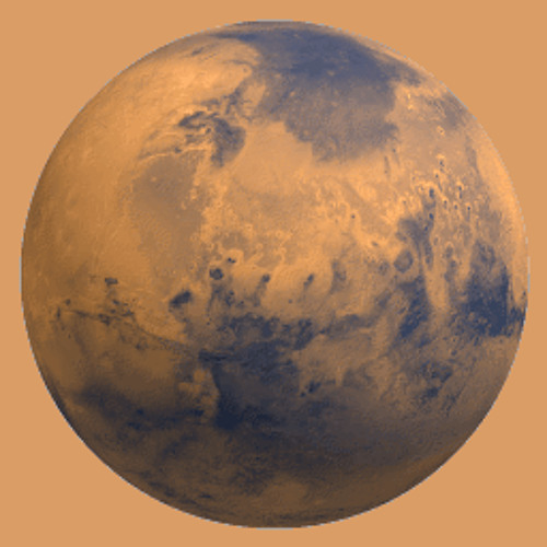 ดาวอังคาร - Mars
