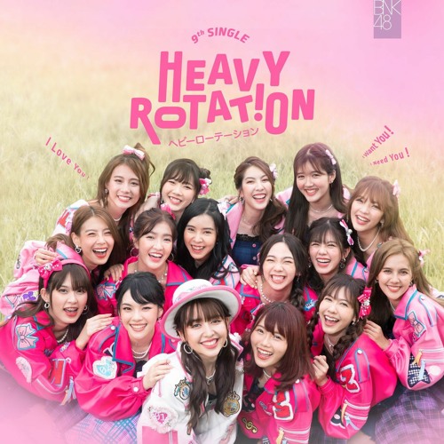BNK48 - Heavy Rotation Vocal