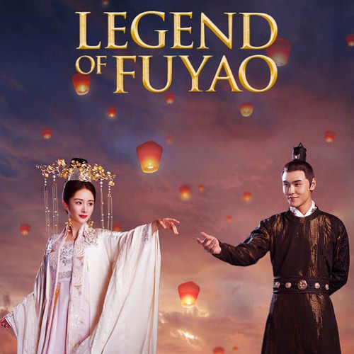 legend of fuyao karen mok instrumental