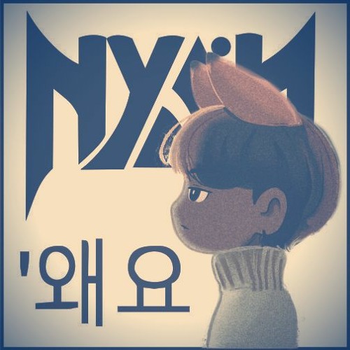 BANG YE DAM - 왜요 WAYO Nyan Remix