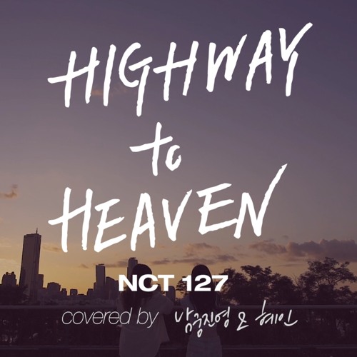 cover NCT 127 - Highway to Heaven