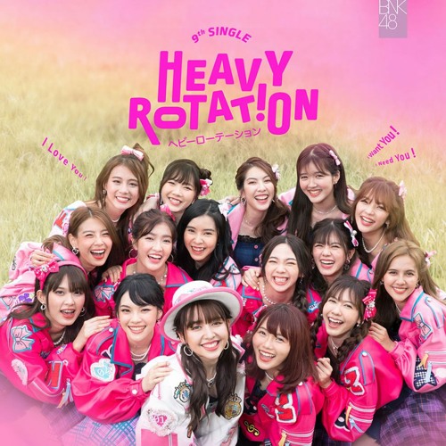 BNK48 - Heavy Rotation