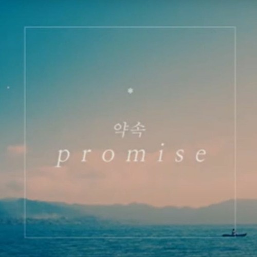 Jimin of BTS - Promise ❘ 약속 ⌈Cover by RL⌋