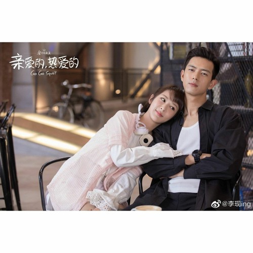 Chen Xue Ran - Wu Ming Zhi Bei Go Go Squid OST