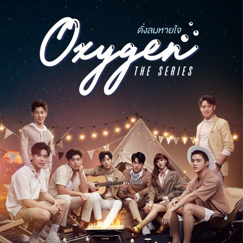 My Oxygen (Supanut) OST. Oxygen Indo Cover