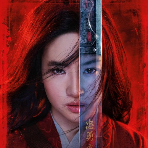 Reflection - MULAN 2020 OST Orchestral Ver. Cover by marthes