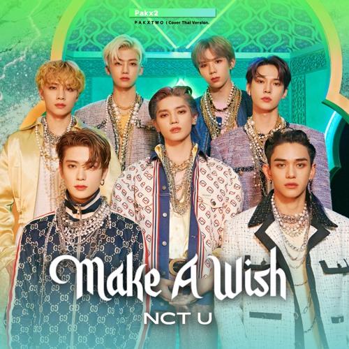 Thai Ver. NCT U - Make A Wish I Cover By Aline Boo! X SAiKO