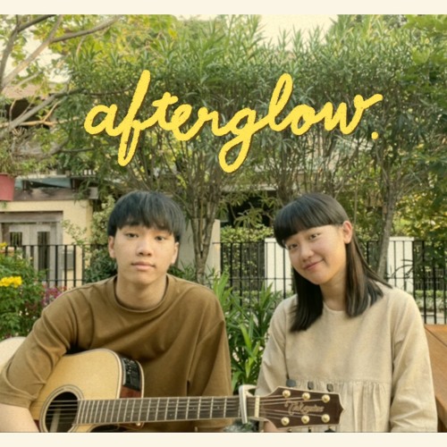afterglow - ed sheeran (cover) serious bacon