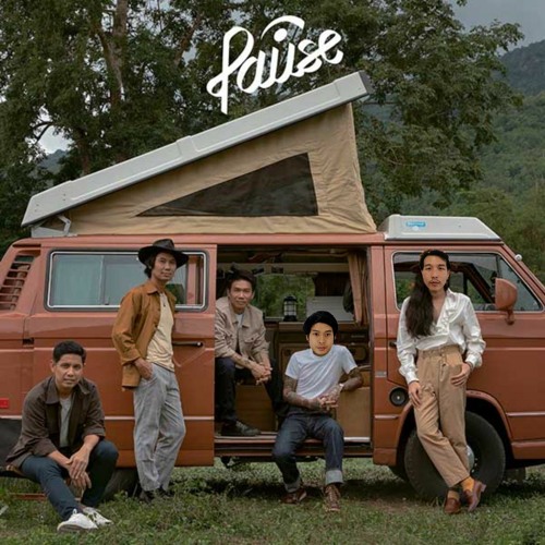 หน้าที่ของความรัก (mission) - Pause (In The Crime Scene cover)