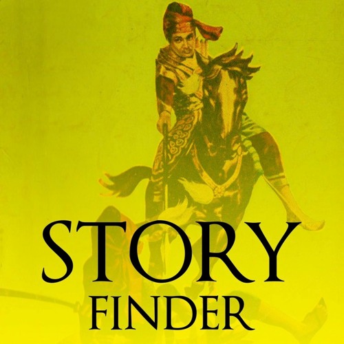 StoryFinder ชุดละครนอก นางสิบสอง -ตอนที่ 1-