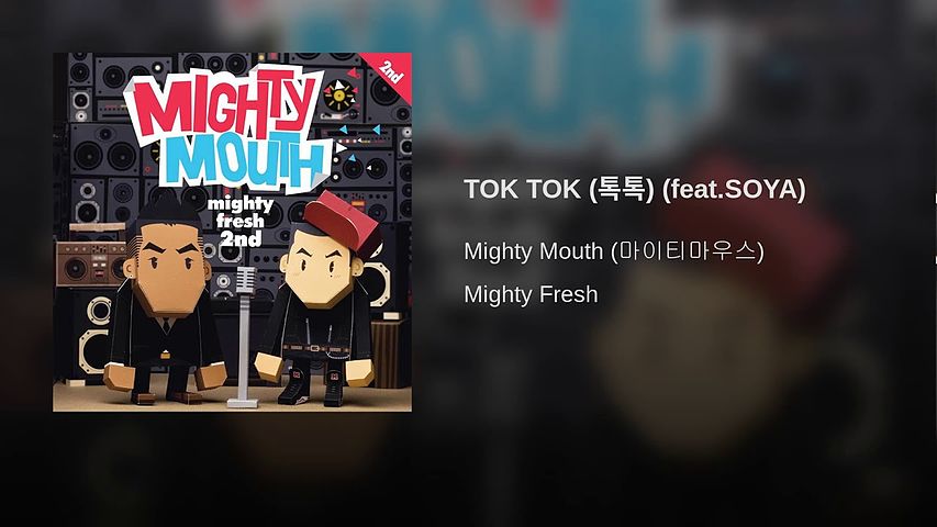 TOK TOK (톡톡) (feat SOYA)