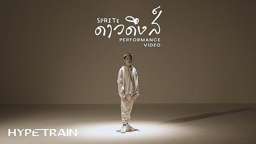 SPRITE - ดาวดึงส์ (Prod. by NINO) PERFORMANCE VIDEO