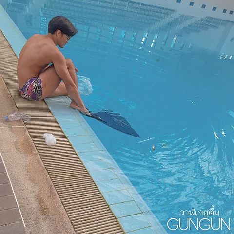 GunGun - วาฬเกยตื้น