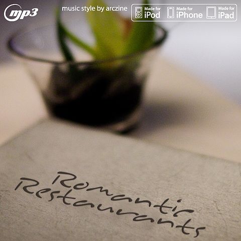 Romantic Restaurants - เผลอ (Unintentionally) (นภ พรชำนิ)