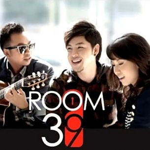 Room39 - บางสิ่ง-ที่ไม่เคยบอก by แว่นใหญ่