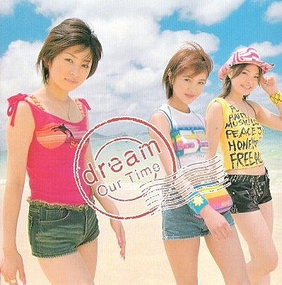 Dream - Our Time Single - 04 Our Time (Instrumental)