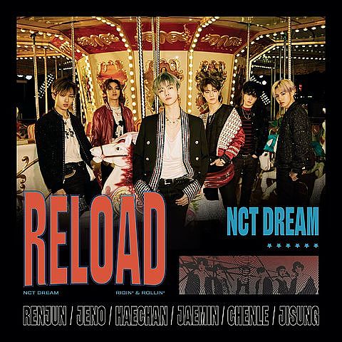 NCT DREAM - 내게 말해줘 (7 Days)
