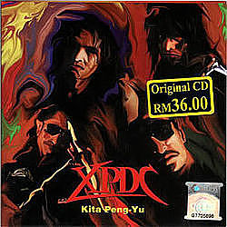 Sentuhan XPDC - XPDC HQ Audio