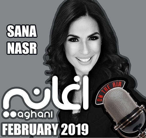 SANA WARA SANA - 1-FEBRUARY-2019