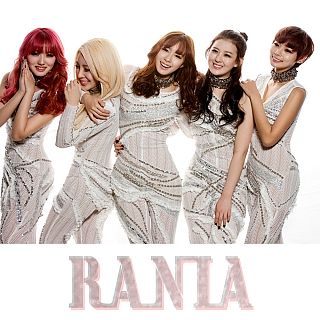 rania - Pop Pop Pop cut