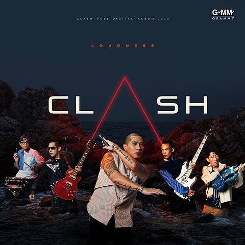 Clash - บอก