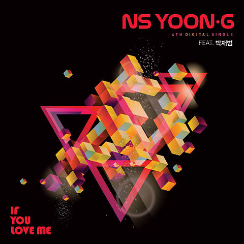 NS 윤지-01-If You Love Me (Feat. 박재범)-If You Love Me (Feat. 박재범)-128