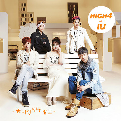 HIGH4 - Not Spring Or Cherry Blossoms feat. IU Instrumental