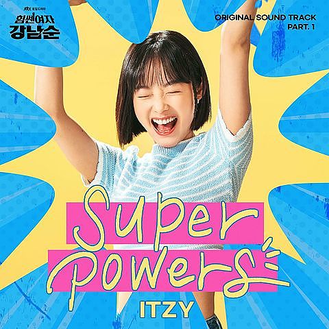 a982b98 7b4a8510 ITZY - SUPERPOWERS