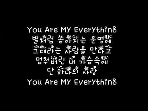 거미 Gummy You Are My Everything 태양의 후예 Descendants of the Sun OST 가사 Lyrics