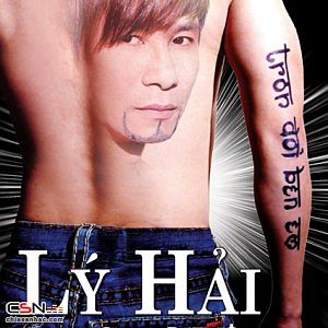 Nu Hon Biet Ly - Ly Hai