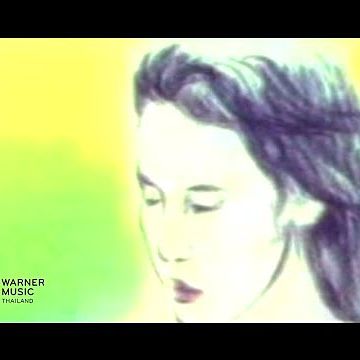 คาราบาว - แม่สาย (Official Music Video)