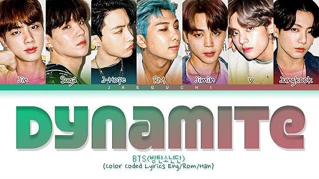 BTS Dynamite (방탄소년단 Dynamite 가사) (Color Coded)