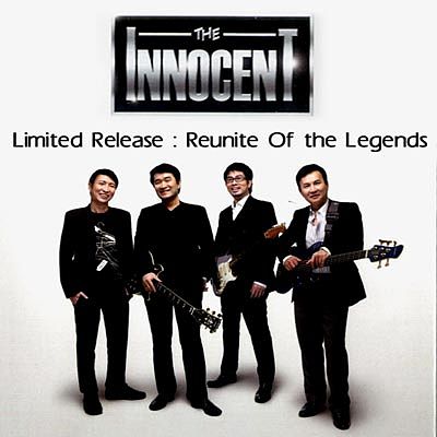09-the innocent - สักวัน