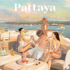 90 พัทยา (Pattaya) - MEYOU