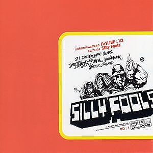 Silly Fools - 09 - พ่อ แม่ ลูก