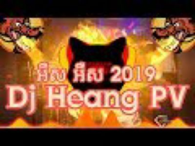 Ers Ers Ers 2019 Break Mix Club 2019 DJz Heang PV 128K)