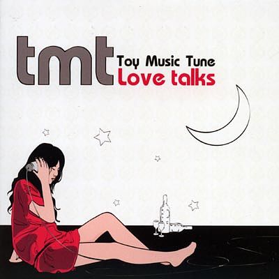 100. ที่เดิมในหัวใจ-Toy Music Tune