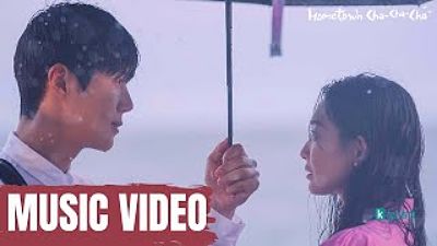 MV Choi Yu Ree - Wish (Hometown Cha Cha Cha OST Part 4) ENG Sub 160K)